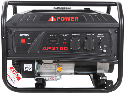 A-IPOWER LITE AP3100